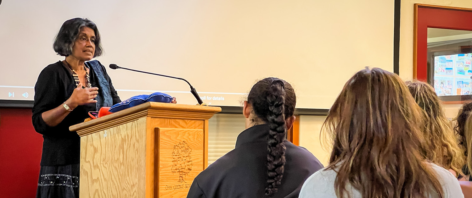 Lizard Talk with Geetha Waters