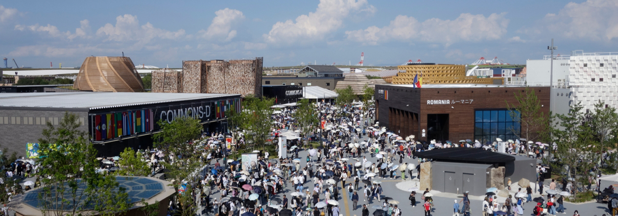 High School WorldExpo2025 Japan